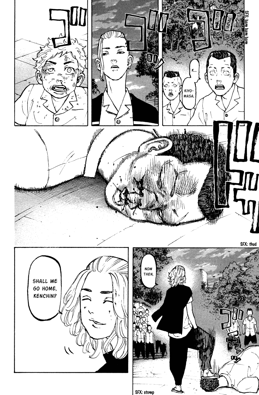 Tokyo Revengers, Chapter 4 image 06